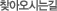ãƿô±