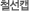 öĸ