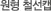  öĸ