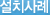 ġ
