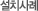 ġ