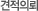 Ƿ